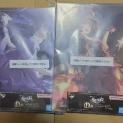 2026年最新】スターレイル 花火 アクリルボードの人気アイテム - メルカリ