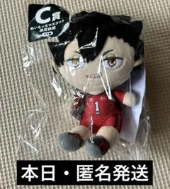 Neil様 リクエスト 2点 まとめ商品