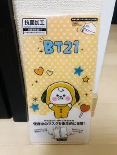 ★新品★BT21 ジミン　抗菌加工マスクケース 新品未使用。未開封。
