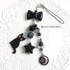 りりり様 リクエスト 2点 まとめ商品