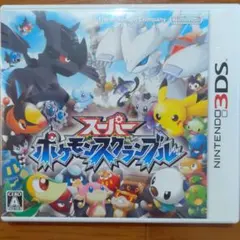 スーパーポケモンスクランブル