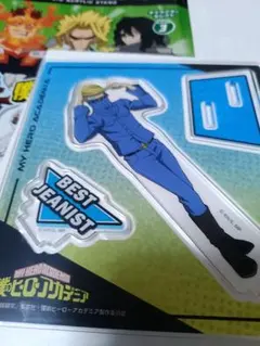 ビッグアクリルスタンド　ベストジーニスト　ヒロアカ