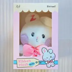 zb1 ゼベワン zeroni 天使 エンジェル ぬいぐるみ ハンビン ビニニ