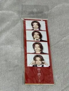 命の燃やし方 ランダムトレカ 2025年最新】命の燃やし方の人気アイテム - メルカリ