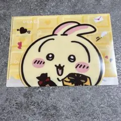 ちいかわ USAGI クリアファイルのサムネイル
