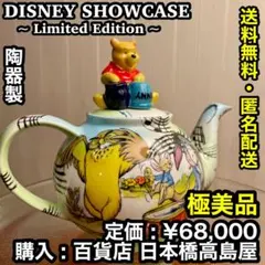 Item thumbnail for item ccac145b-5c6d-465f-ac3d-392f105b8b51