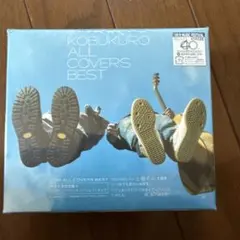 Item thumbnail for item 36accd09-b574-4ffa-835e-15bb6f451805