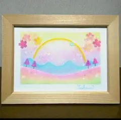 Item thumbnail for item ce3f2c41-dcff-47aa-8d1e-2fed3465c14b