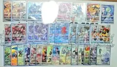 ポケモンカードまとめ売り CHR33枚セット ポケカ引退品