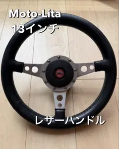 ローバーミニ モトリタφ34ハンドル - メルカリ