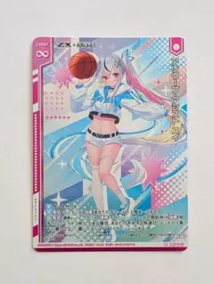 ヴァイスシュヴァルツロゼ まほあこ 魔法少女の矜持マジアアズール