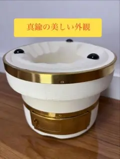 絶版 入手不可 極稀少 蓋付き天然珪藻土切り出し七輪 火皿別体式