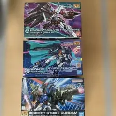 ガンプラ まとめ売り ガンプラ まとめ売り 未開封 ガンプラ 7点まとめ売り ガンプラ7
