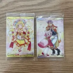 プリキュア ウエハース デパプリ 2枚セット
