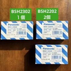 Item thumbnail for item be0c3930-4d66-4be6-8564-76dd1f06df42