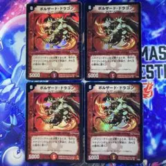 Item thumbnail for item 937a16cc-e016-456f-94d9-4eeffcc430a9