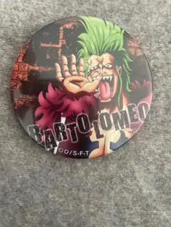 Item thumbnail for item f51791d8-48f2-44fc-9469-b917f19f5618