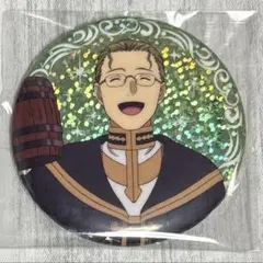 ◯葬送のフリーレン グリッター缶バッジ ハイター