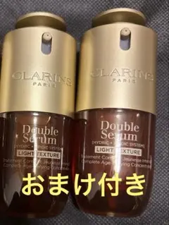 CLARINS新品未使用箱無しダブルセーラムライト30ml×2本のサムネイル