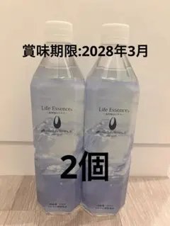2026年最新】エコウォーター ライフエッセンスの人気アイテム - メルカリ
