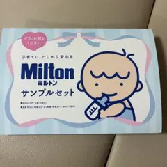 Item thumbnail for item 6fe3e19f-0310-42b6-b9ac-b7590c3fb96c