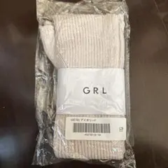 GRL アームウォーマー アイボリー k9278d