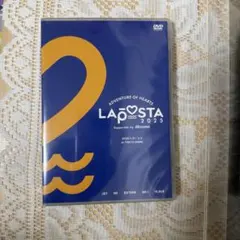 LAPOSTA ラポスタ 2025 DVD 新品未開封