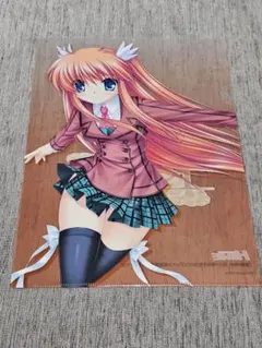 Item thumbnail for item e6b8b69e-67a0-45e3-aef0-b21b742a2603