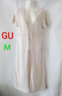 GU ベージュ Mサイズ オープンフロントカーディガン