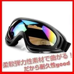 Item thumbnail for item 619f5b50-d039-4058-9b8d-6a0a523bfe4a