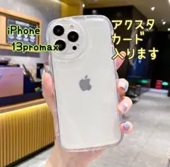 iPhone13promax クリア スマホケース　アクスタ　透明　なみなみ