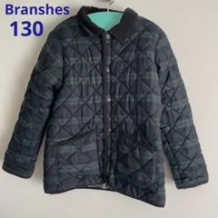 [ Branshes ] キッズ 男の子女の子 キルティングジャケット　130