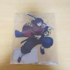 鬼滅の刃 アニプレ オンラインくじ 義勇 ビッグアクリルスタンド