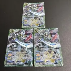 甲蛾頭首クワガスレイヤー　3枚