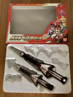 ウエストケンジ 円谷飛行形態 ウルトラマン B-TYPE ニセウルトラマン