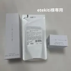 【etekiti様専用】フォーミングウォッシュ＆クリームモイスチャライザーセット