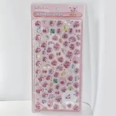 【即日発送】ボンボンドロップシール(ミニ)うるおいちゃん