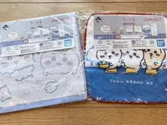 ちいかわ　一番くじ　タオル　2枚　セット