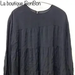 Item thumbnail for item 6dc741e6-53fa-40e3-8719-89b24d38e776