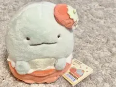 すみっコぐらし　とかげ　いちご　ぬいぐるみ