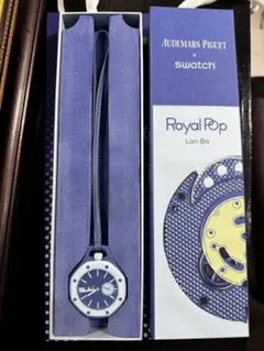 オーデマピゲx Swatch スウォッチRoyal Pop 懐中時計ランバブルー