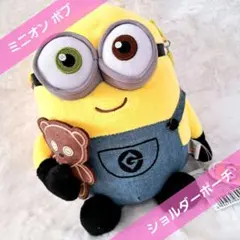 ミニオン ぬいぐるみ デニムオーバーオール ストラップ ショルダー ポーチ ボブのサムネイル