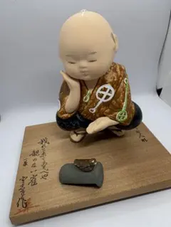 地蔵 お地蔵さん しあわせ 家族 お守り ほほえみ 陶人形 置物 - メルカリ