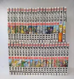 七つの大罪全巻+短編集2冊セット