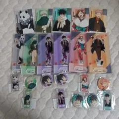 まるくじ和装すたいる