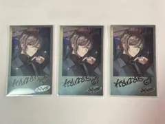 ゆか@プロフ必読様 リクエスト 2点 まとめ商品