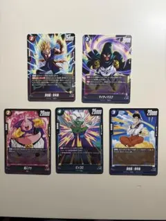 【美品】フュージョンワールド プロモ 5枚セット マイティマスク 孫悟飯 064