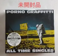 ★未開封★ ポルノグラフィティ 15TH SINGLES 初回盤 3CD+DVD