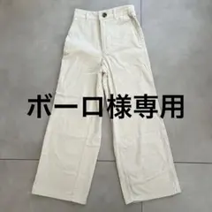 ボーロ様専用GU コーデュロイ ワイドパンツ S