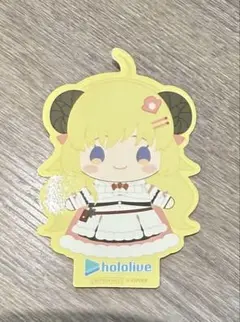 ホロライブ FuRyu フリュー ステッカー 特典 角巻わため